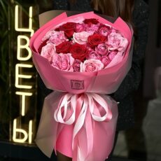 Букет №550, (микс: кустовые+ одноголовые розы)