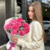 Букет №233