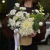 Композиция №137