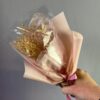 Букет из сухоцветов, 30*15см, (микс из сухоцветов)