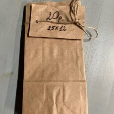 Пакет КРАФТ, 12*25см, тонкий