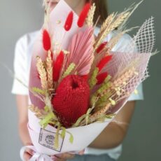 Букет из сухоцветов, 35*20см, (микс из сухоцветов)
