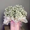 Композиция из гипсофилы №49, в коробочке