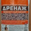 Дренаж, (мелкий), 1л