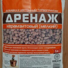 Дренаж, (мелкий), 1л